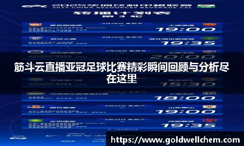 K8凯发平台