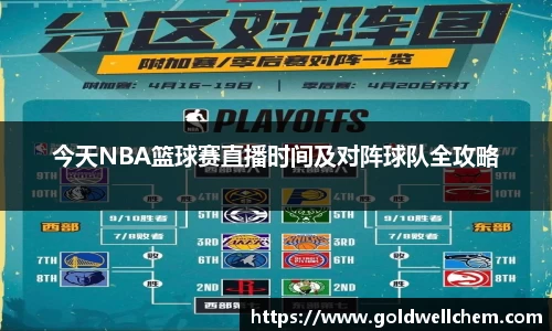 K8凯发首页