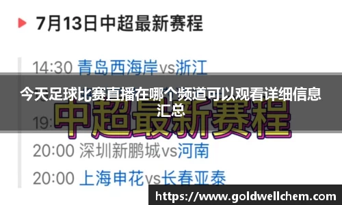 K8凯发首页