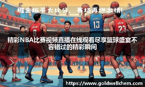 K8凯发首页
