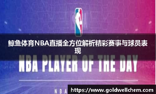K8凯发平台