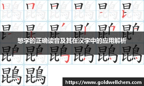 K8凯发首页