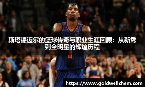 K8凯发登录