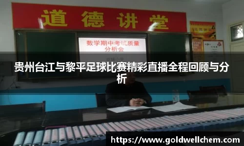 K8凯发平台