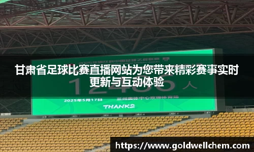 K8凯发登录