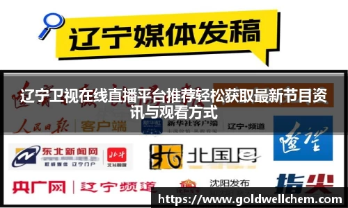 K8凯发登录