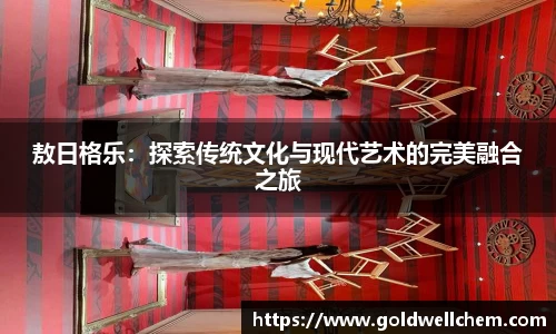 K8凯发注册