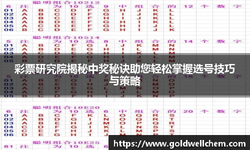 K8凯发注册