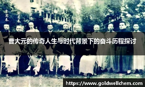K8凯发平台