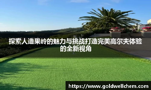 K8凯发平台