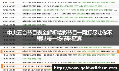 K8凯发首页