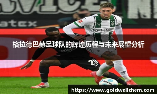 K8凯发平台