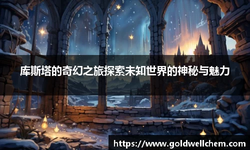 K8凯发注册