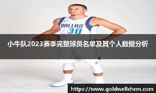 K8凯发平台