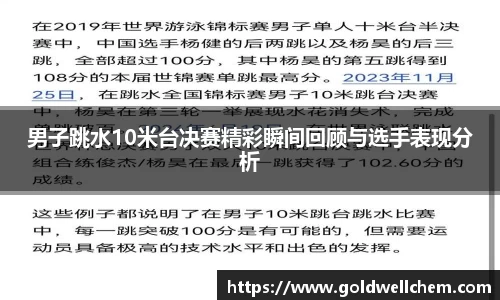 K8凯发平台
